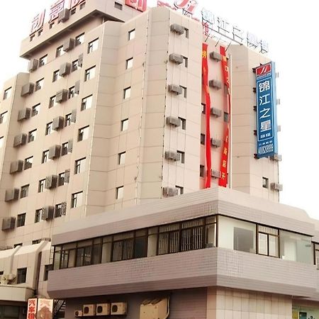 Jinjiang Inn Qingdao Wuxi Square Nanjing Road Metro Station Exterior foto