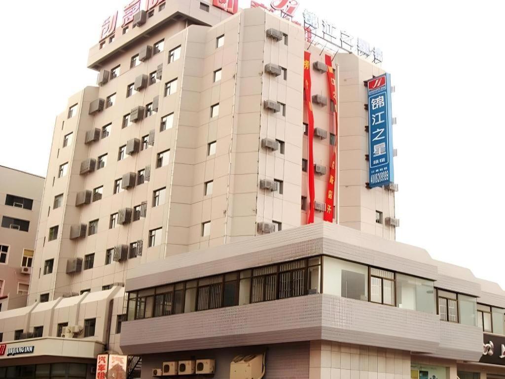 Jinjiang Inn Qingdao Wuxi Square Nanjing Road Metro Station Exterior foto