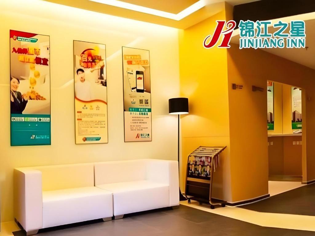 Jinjiang Inn Qingdao Wuxi Square Nanjing Road Metro Station Exterior foto
