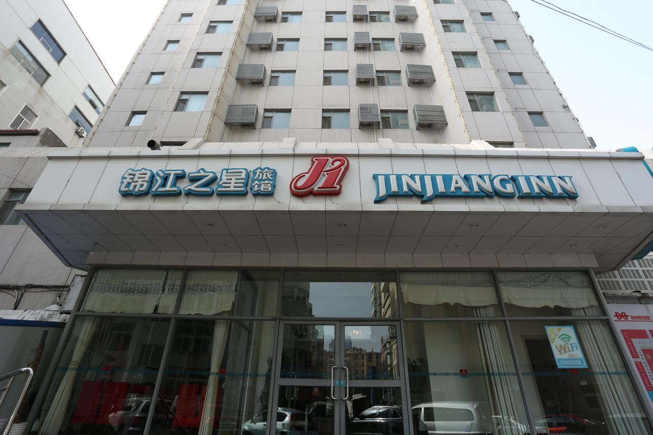 Jinjiang Inn Qingdao Wuxi Square Nanjing Road Metro Station Exterior foto